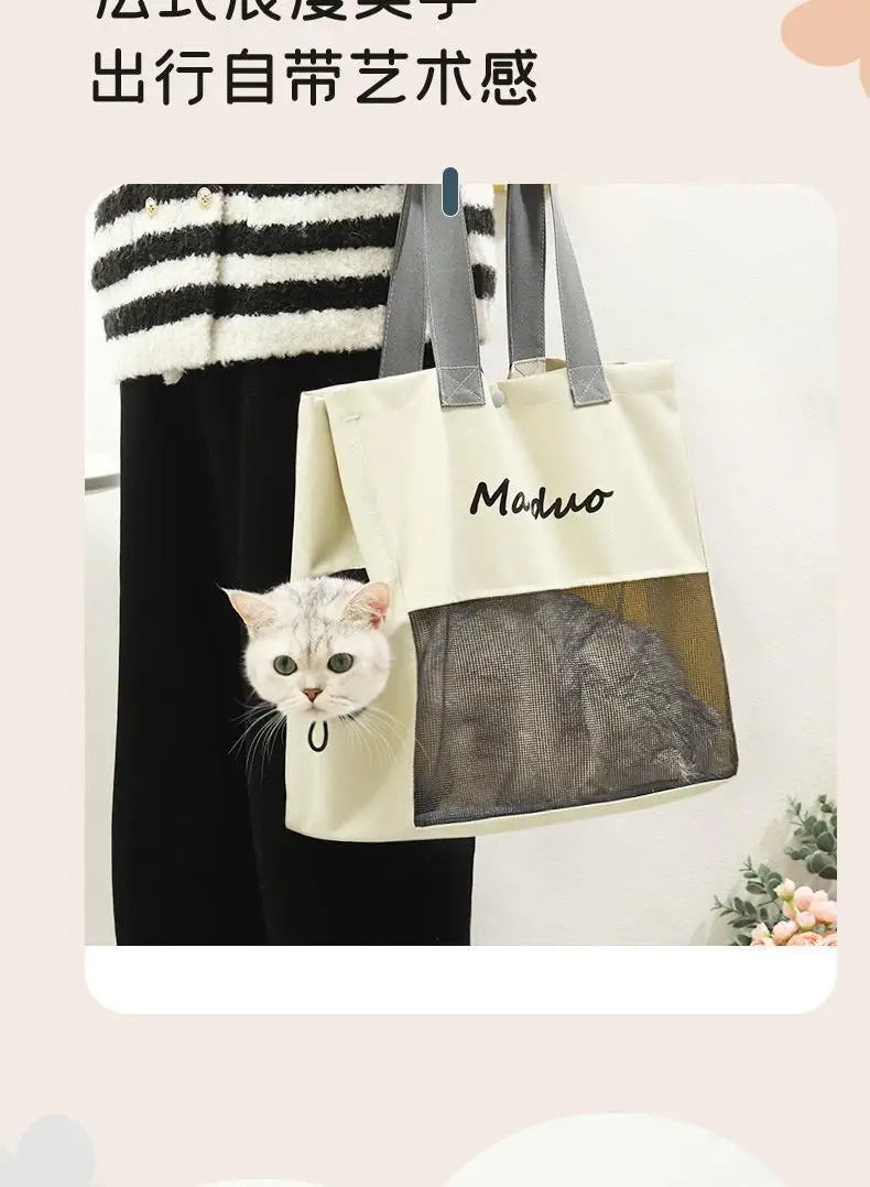 Breathable Pet Carrier Backpack - Portable Travel Bag
