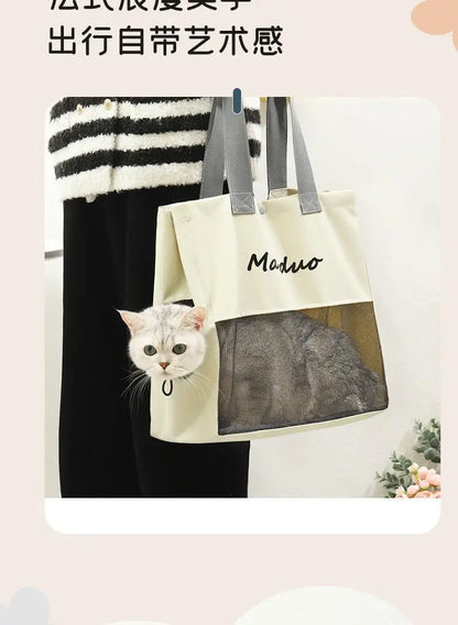 Breathable Pet Carrier Backpack - Portable Travel Bag